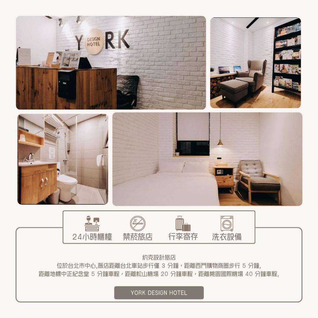 York Hotel Taipei Esterno foto